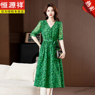 恒源祥重磅真絲連衣裙女2025夏季短袖100%桑蠶絲氣質(zhì)粉色碎花洋氣裙子女 1067-1LN圖片色 2XL