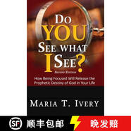 【4周達】Do You See What I See?