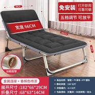 三棲虎休閑宿舍行軍床結實(shí)露營(yíng)折疊床單人床急便輕便兩用加固陪護可折疊 66182cm一體棉黑（新品上架）YF3