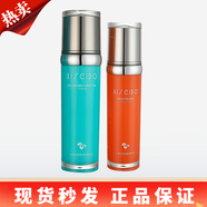 心清堂官旗面膜凍干粉防護(hù)乳洗面奶乳液凝露衡膚凈顏潤(rùn)舒臻顏面霜 衡膚凈顏水+舒潤(rùn)乳【油痘肌】