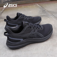 asics亞瑟士跑步鞋男緩震支撐專業(yè)運(yùn)動(dòng)鞋 黑色2 40.5