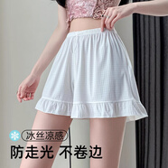 哆溫宓安全褲女防走光夏季冰絲寬松打底褲配裙子可外穿居家大碼保險褲 （黑+白） 木耳邊 2條 均碼 （80-130斤）