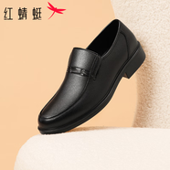 紅蜻蜓男鞋新款時(shí)尚男士商務(wù)皮鞋一腳蹬舒適爸爸鞋男皮鞋【閏月送爸爸】 黑色經(jīng)典款 43