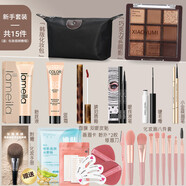 拉美拉【新手專用】化妝品一整套學(xué)生彩妝套裝全套組合初學(xué)者簡單易上手 新手逆襲彩妝15件套