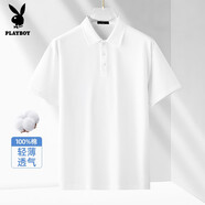 花花公子（PLAYBOY ESTABLISHED 1953）花花公子夏季薄款純色翻領(lǐng)短袖Polo衫男2025新款商務(wù)休閑男士t恤 白色 10XL m105-125斤