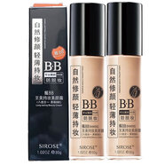 SIROSE白皙搖BB霜至美持妝美顏霜 朝9晚9升級版自然修顏輕薄保濕粉底 30g(2瓶)