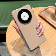 華為（HUAWEI）【原裝品質(zhì)】mate70pro手機殼真皮男女華為mate70素皮荔枝紋mate7 【粉咖】 華為mate70