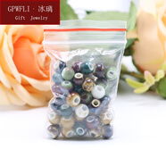 GPWFLI·冰璃 50顆景德鎮陶瓷珠子6mm散珠米珠手工編繩diy大孔手鏈項鏈串珠配 6mm特色混裝50顆