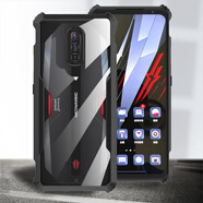 努比亞紅魔6手機殼紅魔6Pro手機套 紅魔6外套 紅魔6Pro保護殼紅魔6外殼 紅魔6Pro氣囊殼(送鋼化膜)