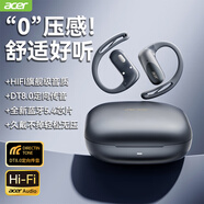 宏碁（acer）OHR517掛耳式藍牙耳機耳掛耳夾不入耳開(kāi)放非骨傳導運動(dòng)跑步無(wú)線(xiàn)通話(huà)降噪音樂(lè )禮物適用蘋(píng)果華為暮灰