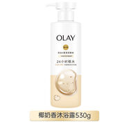 玉蘭油（OLAY）玉蘭油補(bǔ)水沐浴露滋潤(rùn)保濕煙酰胺身體清潔玫瑰 新款-玉蘭油滋潤(rùn)沐浴露-椰奶香53