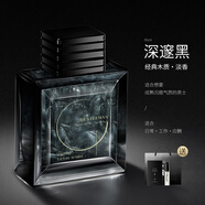 和風(fēng)雨香水男士古龍淡香禮盒裝香氛學(xué)生100ml七夕禮物送男友 【鎏金版】深邃黑100ml