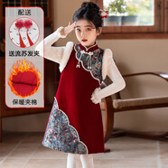 OLOEY漢服女童冬季旗袍裙女寶寶唐裝加絨裙紅色連衣裙兒童中國風背心裙 女童旗袍夾棉加厚 +發(fā)夾 110 建議體重26-32斤