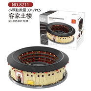 萬格萬格中國風(fēng)建筑名樓黃鶴樓滕王閣洪崖洞世界地標(biāo)模型顆粒積木拼裝 客家土樓