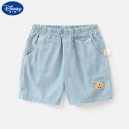 迪士尼（Disney）男童褲子夏裝夏季嬰幼兒童裝寬松七分褲寶寶小童洋氣薄休閑百搭 淺藍色 小童必備短褲 73  可開(kāi)檔*