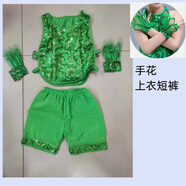 念露嵐1125次回購兒童綠色春曉合唱服小草演出服樹(shù)葉低碳貝貝表演服憫農 男款上衣+短褲+手飾 100