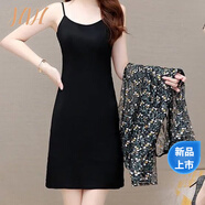 JZDZ胖mm夏裝新款大碼女裝格子網(wǎng)紗拼接假兩件遮肚大擺顯瘦連衣裙女 黑色【吊帶】 5XL 建議190-205斤