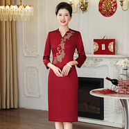 紫魅俏2025年春夏季新款婚禮媽媽裝高貴高端禮服喜婆婆丈母娘母親婚宴裝 酒紅色【七分袖】 4XL (建議145-155斤)
