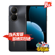 華為暢享80 2025新機上市 24期免息 6620mAh+40W長續(xù)航 護眼大屏 耐摔 暢享X鍵一鍵達 華為mate 華為P 8+256GB 曜金黑 官方標配【碎屏險+2年質保】