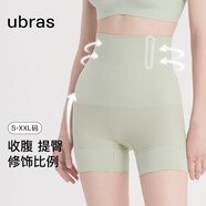 ubras高腰收腹提臀褲壓縮塑身褲束腰修身女士?jī)?nèi)褲女鼠尾草三分褲L