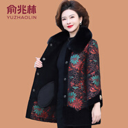 俞兆林（YUZHAOLIN）中老年女冬裝水貂絨棉衣外套洋氣新款媽媽裝加絨加厚皮毛一體大衣 紅色 2XL (參考105-120斤)
