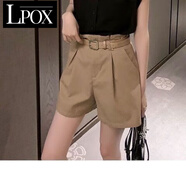 LPOX套裝夏季女裝2025年新款休閑短褲女氣質(zhì)顯瘦坎肩襯衫百搭兩件套 卡其色褲子 L _[建議105-115斤]