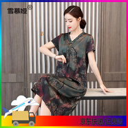雪慕婭杭州真絲連衣裙女2025夏季新款民族風(fēng)復(fù)古絲綢改良旗袍中長裙子 藍(lán)色 2XL 126-135斤