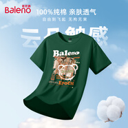 班尼路舒適純棉t恤男短袖夏季重磅百搭休閑oversize寬松大碼男生半袖衫 【重磅純棉】-墨綠#JPB壁畫(huà)埃及D 3XL