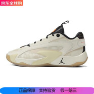 耐克（NIKE）男子 LUKA 2 PF籃球鞋DX9012100 椰子白/化 42