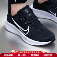 耐克（NIKE）跑鞋男新款網(wǎng)面透氣運動(dòng)鞋輕便減震跑步鞋 FD6033-001 專(zhuān)柜假一賠十 42
