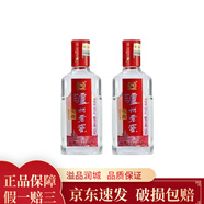 瀘州老窖 瀘州老窖頭曲 52度125ml裝小酒版濃香型白酒 125ml*2瓶