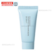 蘭芝（LANEIGE）洗面奶男女潔面乳深層清潔保濕控油四合一潔面去角質(zhì)卸淡妝 蘭芝潔面小樣30ml
