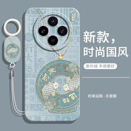 偲汐適用vivoX100手機殼X100S保護X100Spro套Ultra外殼pro新款viv0鏡頭全包vox100防摔vovix軟男vivo女 【時(shí)來(lái)運轉-國風(fēng)】送手環(huán)掛繩 vivo X100S