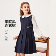 Radinka 2026春秋新款兒童禮服女童生日公主裙花童婚禮鋼琴連衣裙JWX 藏青色拼色裙 140 cm