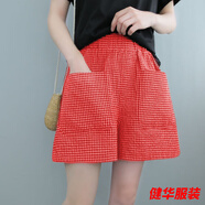 美安嘉韓版夏季薄款格子短褲女高腰寬松大碼顯瘦闊腿褲子熱褲直筒版 紅色格子 3XL
