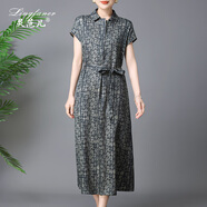 靈范兒真絲襯衫連衣裙女2025夏裝新款印花杭州重磅媽媽桑蠶絲裙子中長(cháng)款 綠色 XL (建議125斤以?xún)?