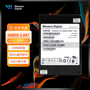 西部數據（WD） SN640/SN650/SN655 7.68T 15.36T U.2 U.3 企業(yè)級SSD 8T 2.5寸 nvme 固態(tài)硬盤(pán) 服務(wù)器硬盤(pán) SN655 3.84T(U.3接口)五年質(zhì)