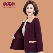 俞兆林（YUZHAOLIN）中年媽媽冬裝水貂絨外套短款小個(gè)子中老年女秋冬皮毛一體毛呢上衣 紫色 XL (參考85-100斤)
