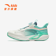 安踏（ANTA）兒童鞋類男大童PG7跑步系列跑鞋 象牙白/青瓷綠-1 35