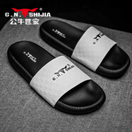 公牛世家（G.N.Shi Jia）拖鞋男夏季外穿真皮椰子踩屎感一字涼拖男士潮牌休閑涼鞋 白色 38