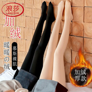 浪莎【加厚加絨】打底褲女加厚外穿光腿神器連褲襪保暖褲襪女【200g】 黑色連腳