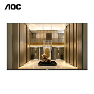 AOC43英寸監(jiān)控顯示器監(jiān)控顯示屏無(wú)廣告無(wú)網(wǎng)絡(luò)大屏內(nèi)置音箱工業(yè)級(jí)安防餐廳辦公倉(cāng)庫(kù)純顯監(jiān)控 43J2-Q 43英寸