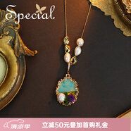 special珍珠項鏈女士吊墜年輕款鎖骨鏈頸鏈復古輕奢小眾首飾女送女友老婆 時尚金淡水珍珠項鏈
