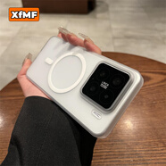 XFMF適用小米15手機殼磨砂小米15pro保護套全包防摔xiaomi14超薄冰霧半透明小米13pro高級感保護套pc殼 升級磁吸款 大孔【半透白】磨砂手感-不沾指紋 小米 14