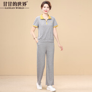 甘甘的世界2025夏季新款時(shí)尚洋氣休閑運動(dòng)甘夫人中年顯瘦兩件套裝 灰色 XL （適合110-125斤）