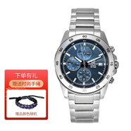 卡西歐（CASIO）時尚潮流石英表男表 EFR-526D-2A