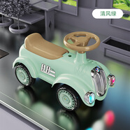 迪斯瑪兒童滑行車(chē)四輪平衡車(chē)兒童自行車(chē)滑行車(chē)復(fù)古兒童玩具車(chē)音樂(lè)燈光 綠色 均碼