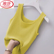 浪莎（LangSha）80-200斤多色夏季吊帶背心女大碼修身胖外穿內(nèi)搭打底衫無袖薄上衣 黃色【單件裝】 L 【95-110斤】
