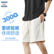 GENIOLAMODE短褲男士夏季重磅300G休閑垂感闊腿寬松直筒五分中褲子 淺米 M