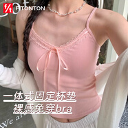 FitonTon吊帶背心女帶胸墊純欲蕾絲內(nèi)搭打底甜美修身可外穿內(nèi)衣短上衣